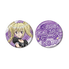 TV��� �w���ゲ���!�x �ق��ȉ̉S 75mm ������Ċ��ޯ�޾�� 