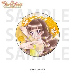 Go!���ݾ���ط�� �۸��ъ��ޯ�� �Vɐ삫��� 