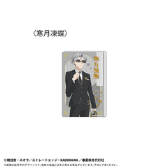 �t�ďH�~��s�� �t�̕� ��د��������ۯ� Vol. 2 �������� 