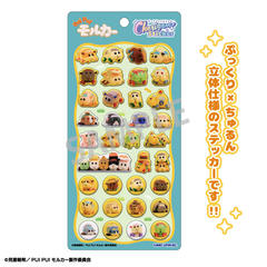 PUI PUI �ٶ� Cherigem Sticker ���߯� 