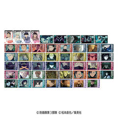 ���b8�� �ů��ϲ�� 2 BOX 