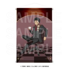 �ƒ닳�t˯���REBORN! B2 ��߽�ذ XANXUS 