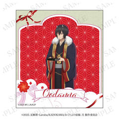 �������̏h�� �F�� ��U�� 