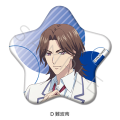 ��� �u�Ԃ�����̌N�����ցv ���^���ޯ�� D (��g��) 