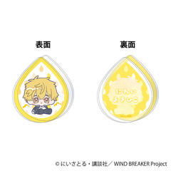 WIND BREAKER ���ٸد�� / ����H�F �݂ɂ҂��� 