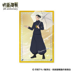 ��� �w��p����x 5���N ���������ٱ������ / �Ė��� (���ʥ�ʐ�) 