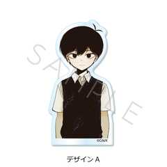 �wOMORI�x 3way �����ޯ�� �޻޲� A 