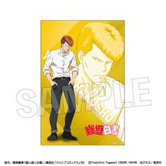 �H���V������ ����޶��� �y�ɸ۰ѽ��فz �K���a�^ 