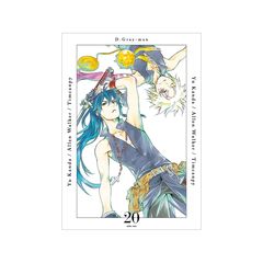 D.Gray-man 20�� �\���׽� A3 ϯĉ��H�߽�� 