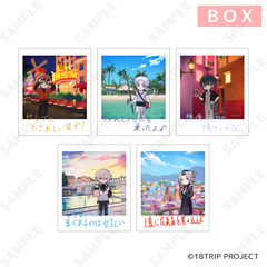 18TRIP ر�̨��̫� square [R1ze] BOX 
