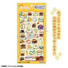 PUI PUI �ٶ� Cherigem Sticker �׽� 