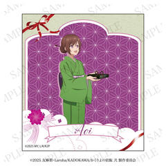 �������̏h�� �F�� �Ï�؈� 