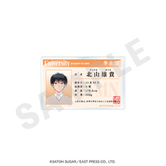 �u�k�R����Ɠ�J����v �w���ؕ��ޯ�� (�k�R����) 