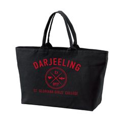 �ްٽ� & ���§� �ŏI�� �ް���� BIG�ޯ��İ��ޯ�� 