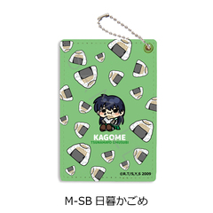 �w���鍳�x �߽��� M-SB (���邩����) 