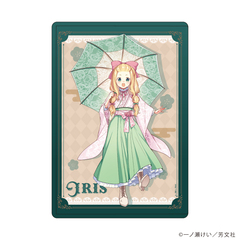 ��׸ر��� �u�ԉS��ܰفv 08 / ��ؽ (�`�����낵 �׽�) 