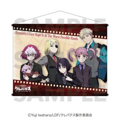 ����ý-���b�̉��ƐԎq�Ǝr�̗E��- B2 ��߽�ذ 