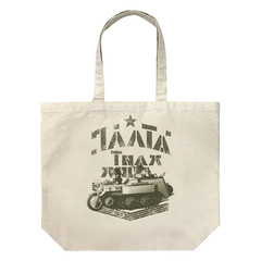 �����I�����s ���ݸװĂ��� & հ� װ��İ� �����