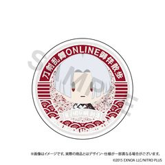 �������� ONLINE �䔺�U�� ��θ�د�� Vol. 11 ���q�؈��j ���� 