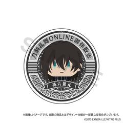 �������� ONLINE �䔺�U�� ��θ�د�� Vol. 11 ���Z���� 