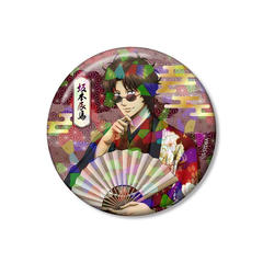 �⍰ �`�����낵 ��{�C�n �Жʉԕ��a�� Ver. �۸���75mm���ޯ�� 