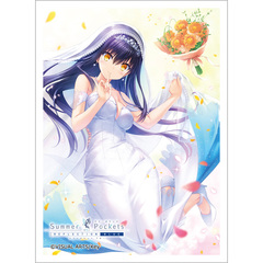 [Summer Pockets REFLECTION BLUE] �ذ�� (�v���� / ���ިݸ�) 