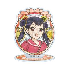 ���޷����������� �ر���ޕ� ��䕗� Aure Glass ���ٽ���� 