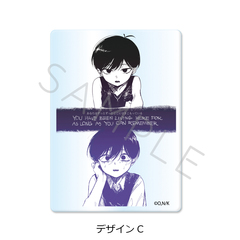 �wOMORI�x 3way �����ޯ�� �޻޲� C 