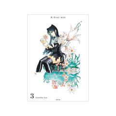 D.Gray-man 3�� �\���׽� A3 ϯĉ��H�߽�� 