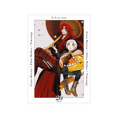 D.Gray-man 26�� �\���׽� A3 ϯĉ��H�߽�� 