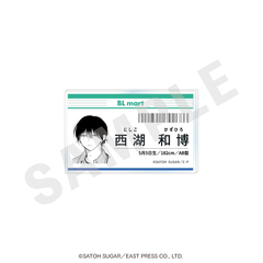 �u���΂���Ɠ��삭��v �Ј��ؕ��ޯ�� (���΂���) 