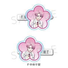 ��� �u�Ԃ�����̌N�����ցv �O���د�� F (�����痢) 