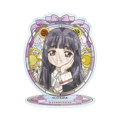 ���޷����������� �ر���ޕ� �哹���m�� Aure Glass ���ٽ���� 