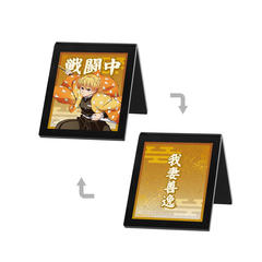 ��� �u�S�ł̐n�v ��ȑP�� ���ٻ����ڰ� 