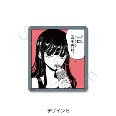 �w�ʂ�Ų��ł��x �ر���޽ï�� E 