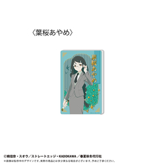 �t�ďH�~��s�� �t�̕� ��د��������ۯ� Vol. 1 �t������� 