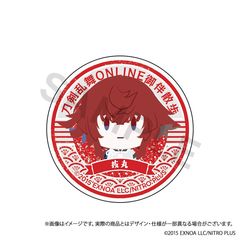�������� ONLINE �䔺�U�� ��θ�د�� Vol. 11 ���� 