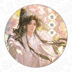 ����Ɣނ̔��L�t�� �޶��ޯ� �^�ӔJ 2026 