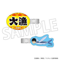 ʲ���!! �O���د�� / ���������޳� 