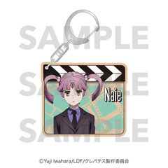 ����ý-���b�̉��ƐԎq�Ǝr�̗E��- ���޷����ް Ų� 