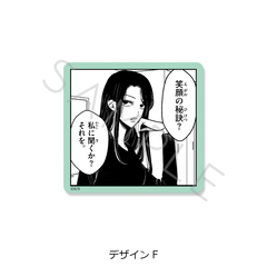 �w�ʂ�Ų��ł��x �ر���޽ï�� F 