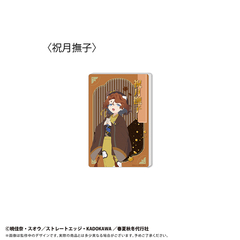 �t�ďH�~��s�� �t�̕� ��د��������ۯ� Vol. 2 �j�����q 