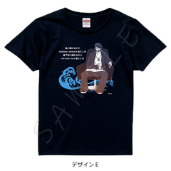 �w��ށ��݁x T��� �޻޲� E (M ����) 