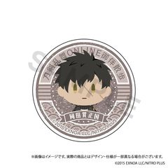 �������� ONLINE �䔺�U�� ��θ�د�� Vol. 11 ���c�ѐ��� 