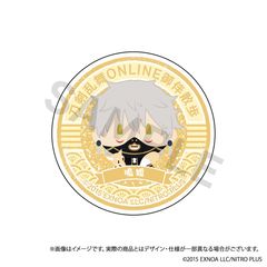 �������� ONLINE �䔺�U�� ��θ�د�� Vol. 12 �� 