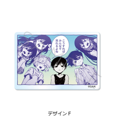 �wOMORI�x 3way �����ޯ�� �޻޲� F 