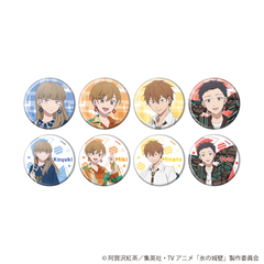 ���ޯ�� �u�X�̏�ǁv 01 / �Ò�̧���� Ver. ��ײ��� (�S8��) (�`�����낵 �׽�) BOX 
