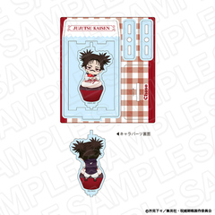 TV��� �u��p����v ���邭�鱸�ٽ���� ���� ���߹�� Ver. 