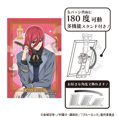 ��ٰۯ� ��Ċ��ޯ�� ��ؕ^�n ���� 