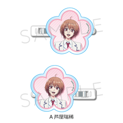 ��� �u�Ԃ�����̌N�����ցv �O���د�� A (�������H) 